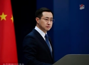 爱游戏足球体育-关于刚果共和国挑战立陶宛，誓死卫军争取晋级的信息