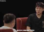 爱游戏体育在线入口-王睿泽30分杨瀚森29+10+7青岛击败深圳