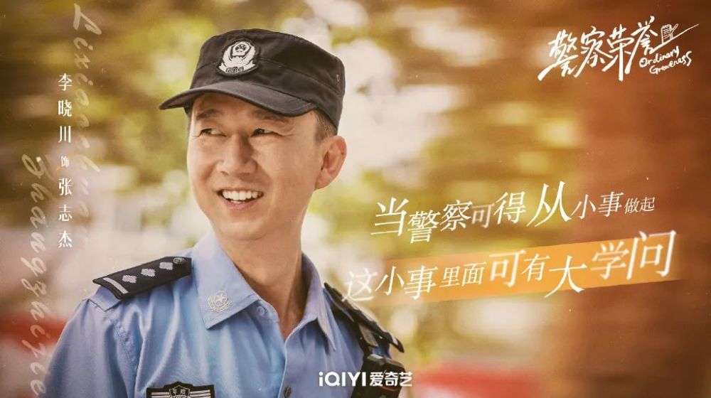 包含欧预赛惊心动魄，悬念丛生战况激烈的词条