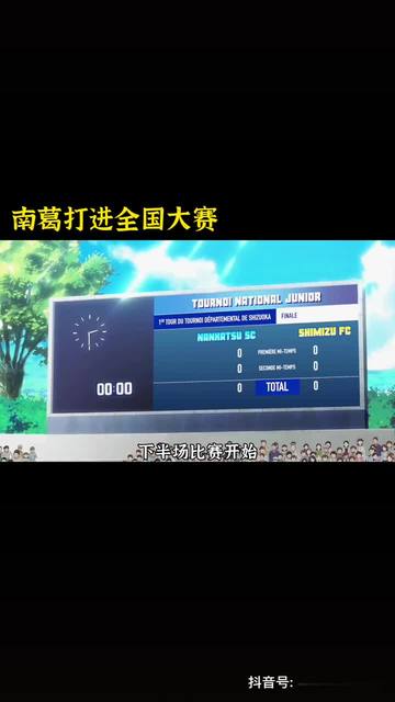 包含比利时足球小将上演帽子戏法的词条